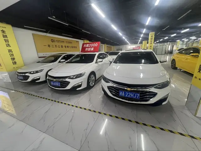 CHEVROLET MALIBU XL 2017