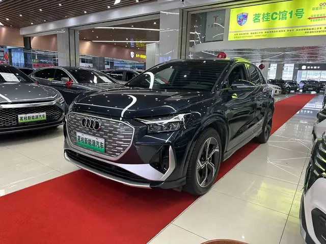 AUDI Q4 ETRON 2023