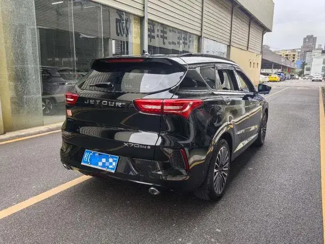 JETOUR X70 2020