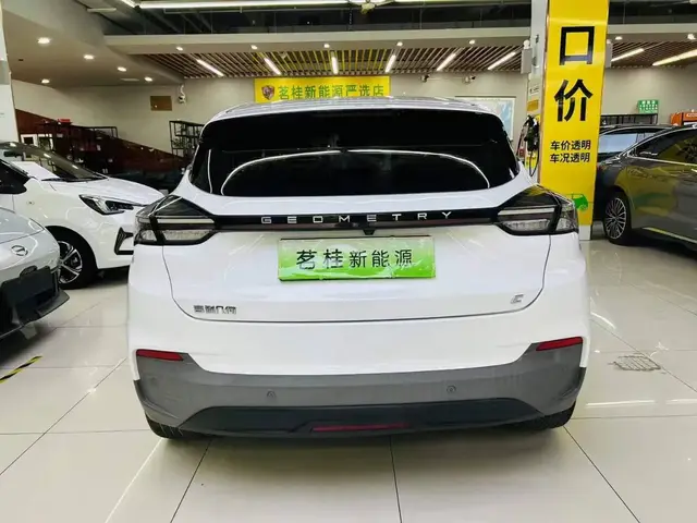 GEELY GEOMETRY C 2022