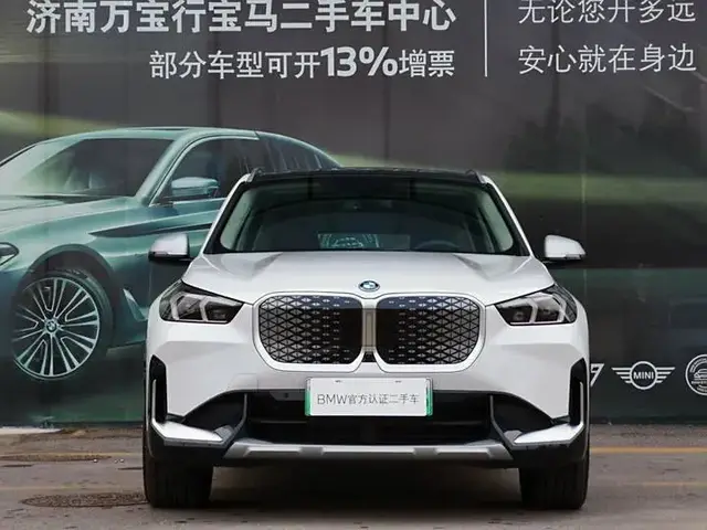 BMW IX1 4WD 2023