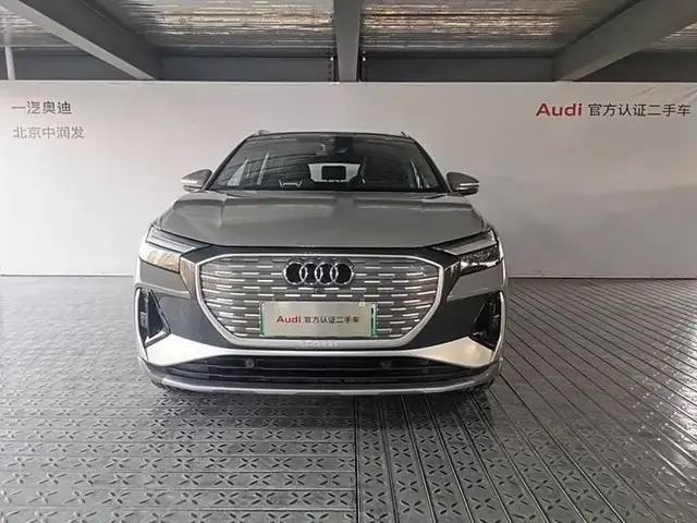 AUDI Q4 E-TRON QUATTRO 2022