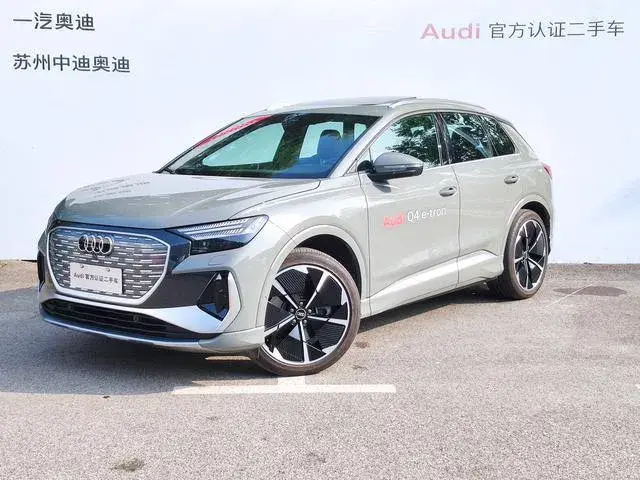 AUDI Q4 E-TRON 2023