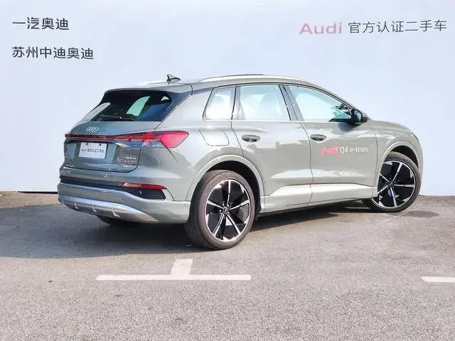 AUDI Q4 E-TRON 2023