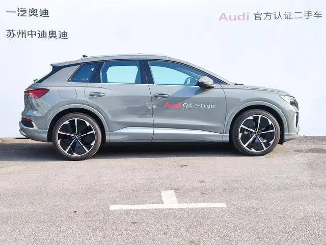 AUDI Q4 E-TRON 2023