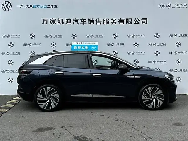 VOLKSWAGEN ID.4 ID4 PRIME 2022