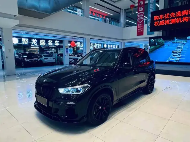 BMW X5 30M 2020