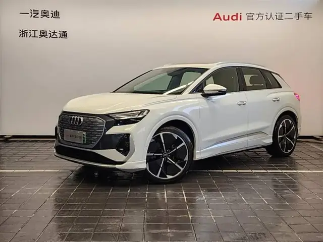 AUDI Q4 E-TRON 50 QUATTRO 2023
