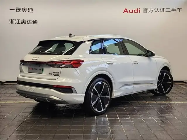 AUDI Q4 E-TRON 50 QUATTRO 2023