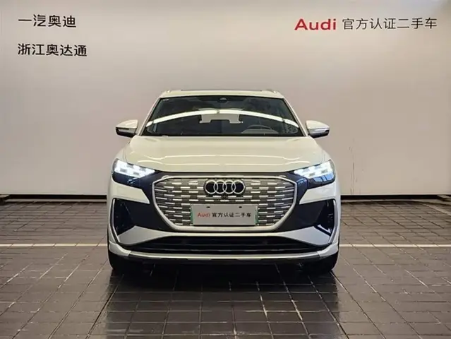 AUDI Q4 E-TRON 50 QUATTRO 2023