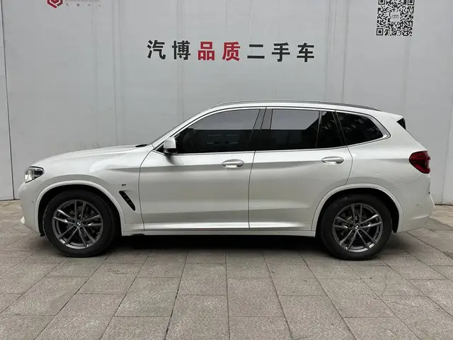 BMW X3 XDRIVE 28 2020