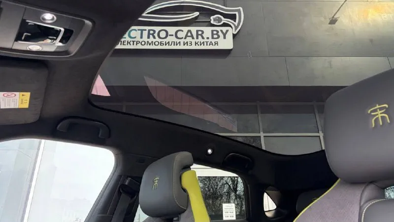 BYD SONG L 4WD SMART 2025