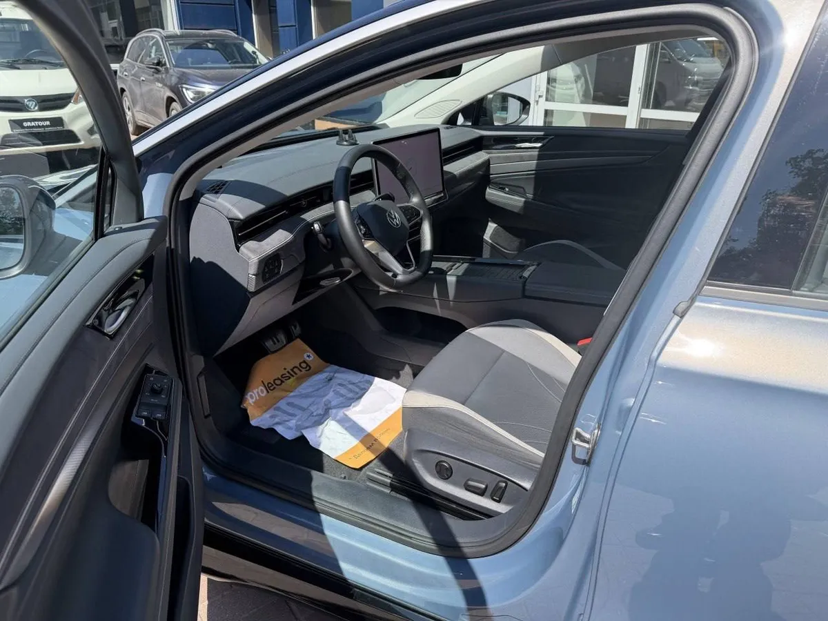 VOLKSWAGEN ID 2023