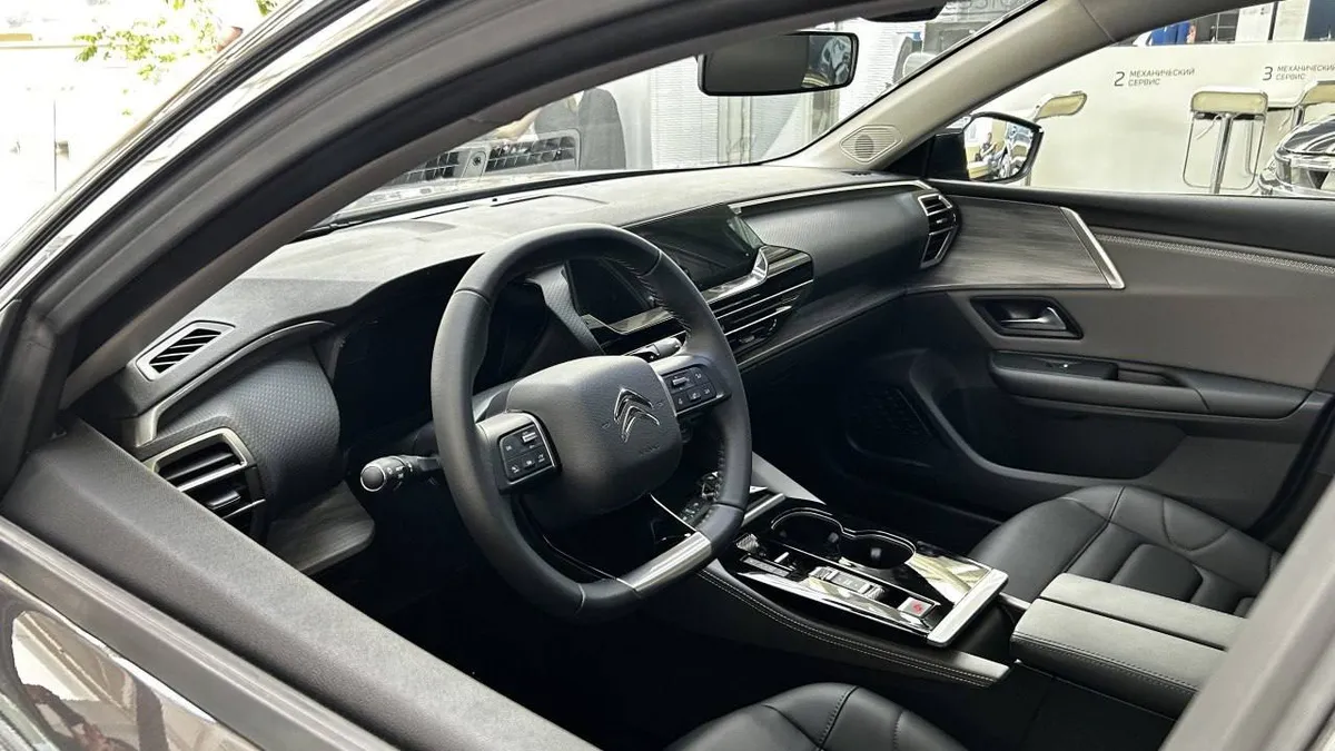CITROEN C5 2026