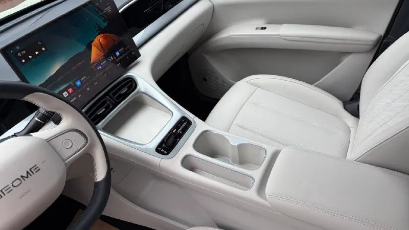 GEELY STAR WISH UP 410KM 2025