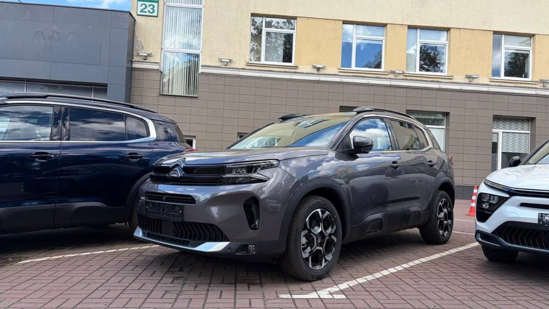 CITROEN C5 AIRCROSS GREY 2026
