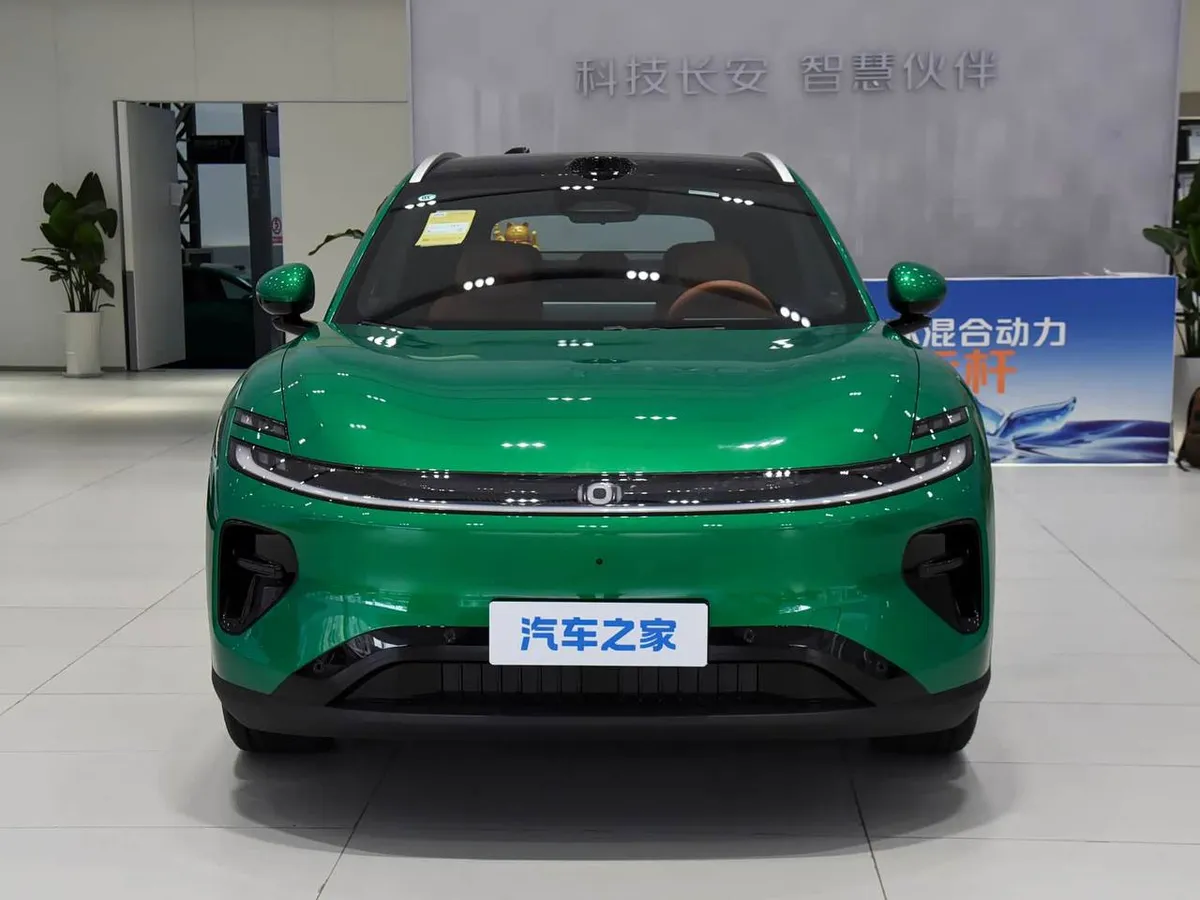 CHANGAN QIYUAN Q06 SUPREME QIYUAN Q06 SMART SUPREME 2026