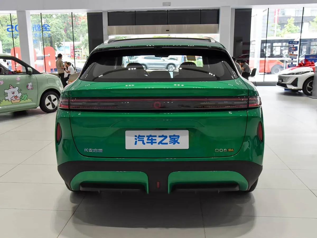 CHANGAN QIYUAN Q06 SUPREME QIYUAN Q06 SMART SUPREME 2026