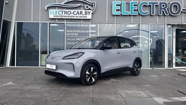 WULING BINGO PLUS 2024