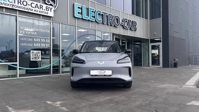 WULING BINGO PLUS 2024