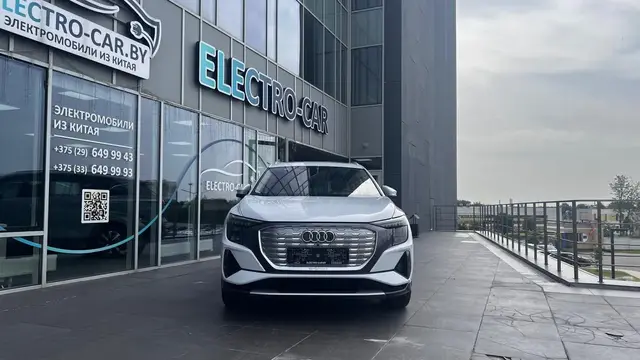 AUDI Q5 E-TRON 2024