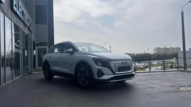 AUDI Q5 E-TRON 2024
