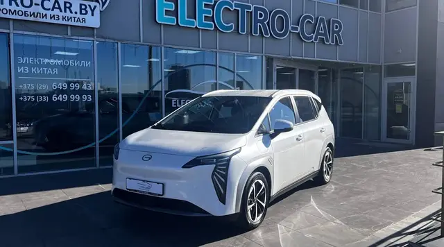 SMART EDITION WHITE 2025