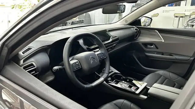 CITROEN C5 2026