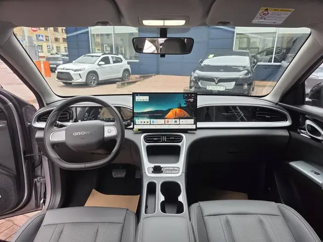 GEELY STAR WISH FREEDOM EDITION 2025