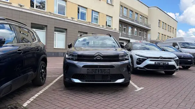 CITROEN C5 AIRCROSS GREY 2026