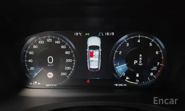 VOLVO B5 AWD 2021