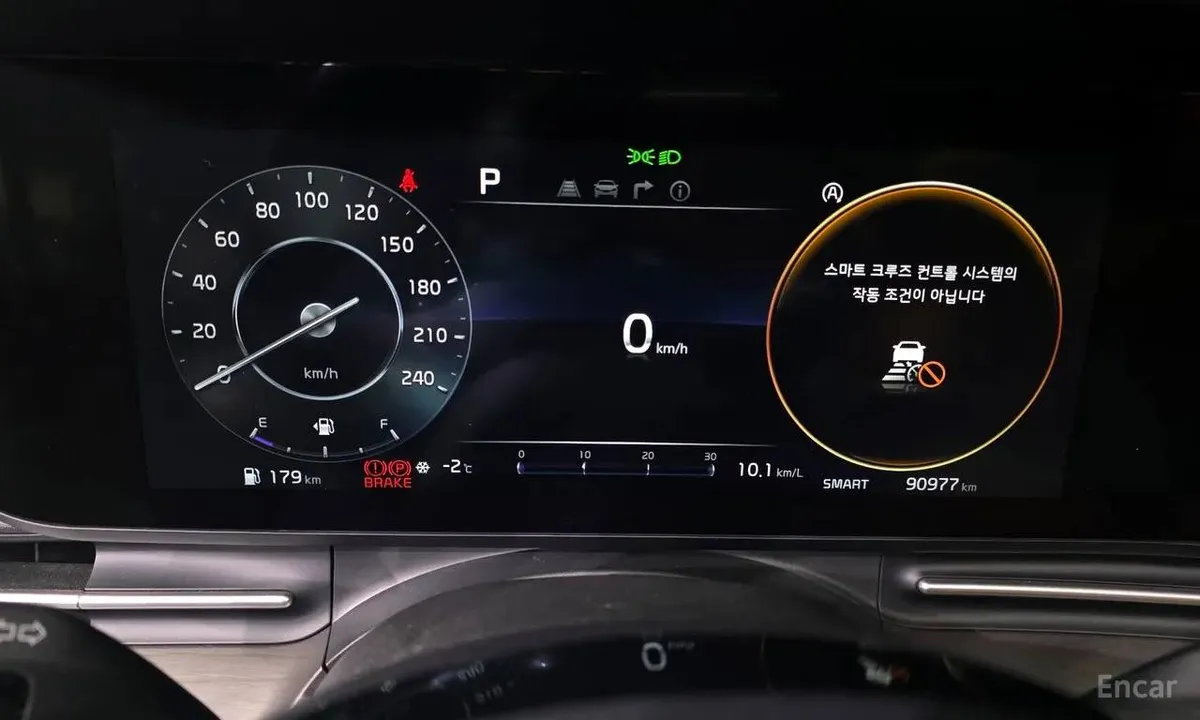 KIA CARNIVAL SIGNATURE 2022