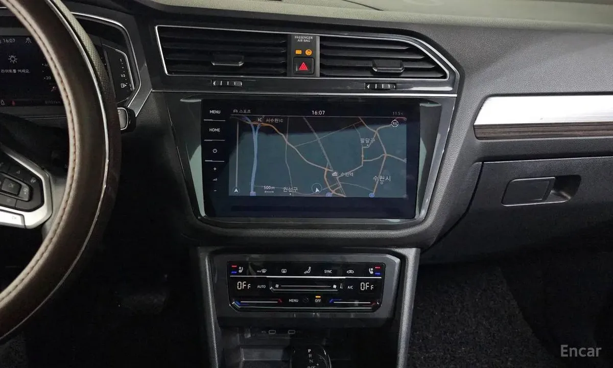 VOLKSWAGEN TIGUAN ALLSPACE 2023
