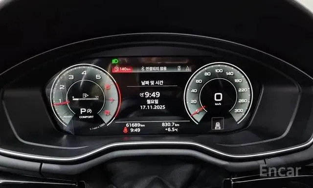 AUDI A5 40 TFSI 2022
