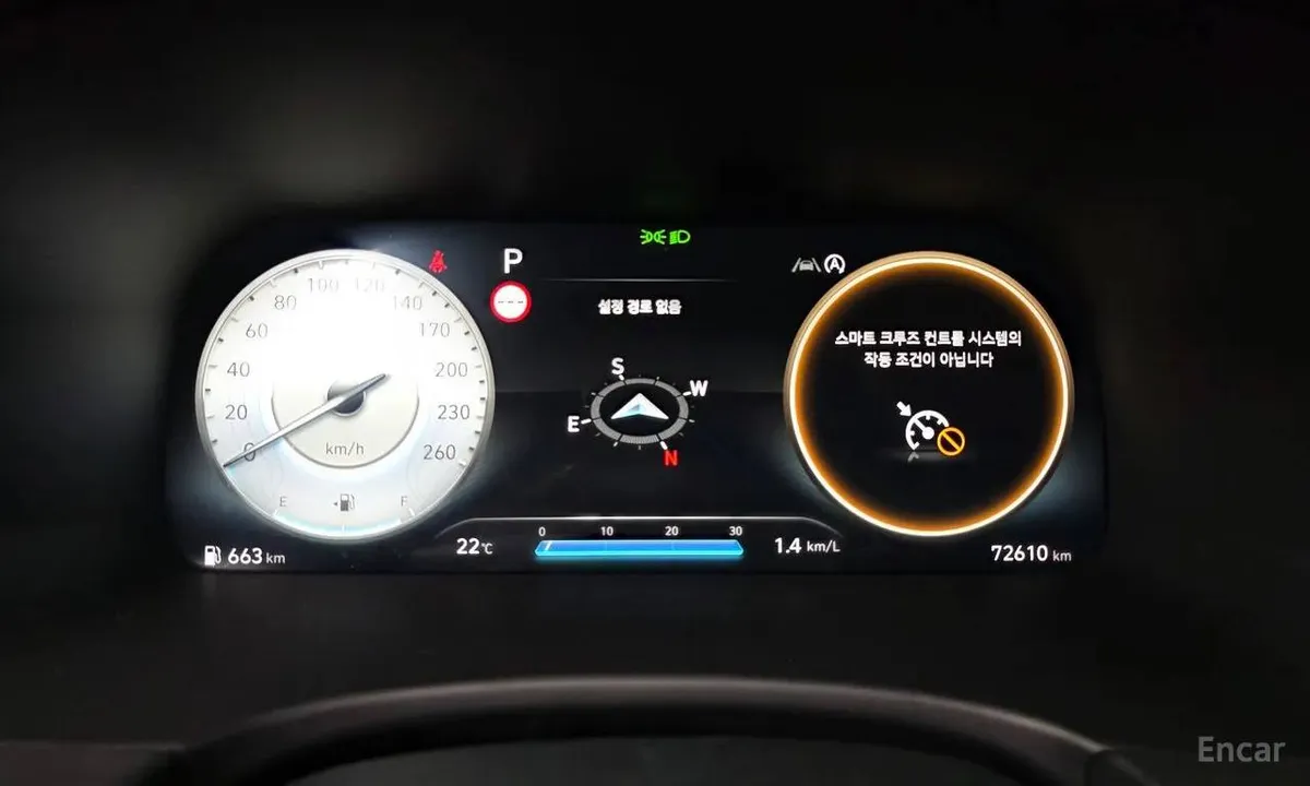 HYUNDAI PALISADE PRESTIGE 2022