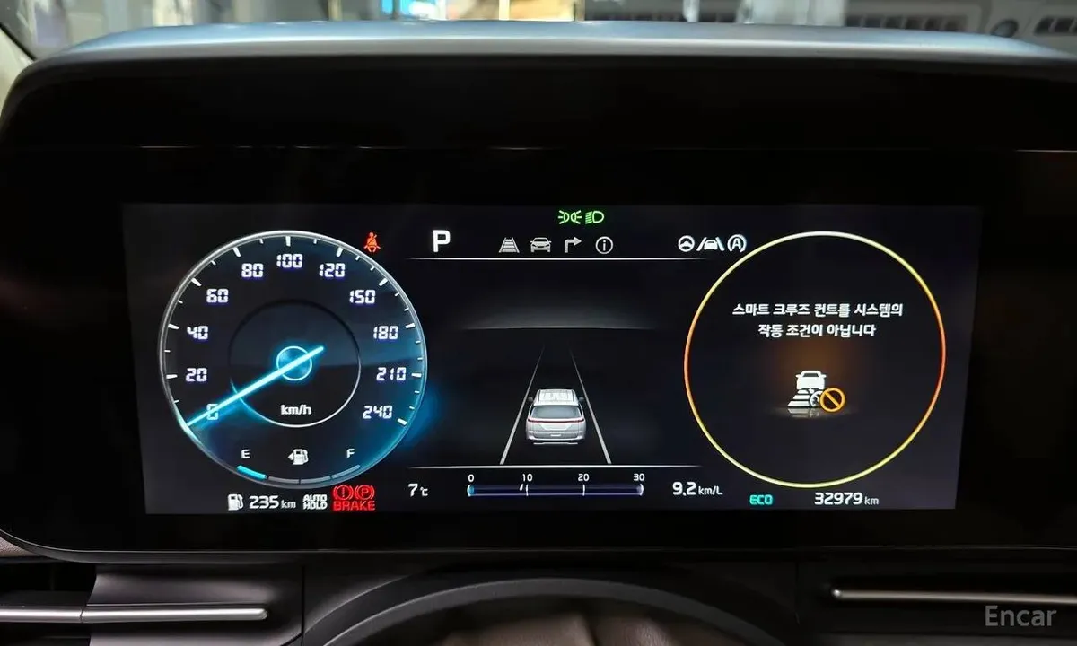 KIA CARNIVAL SIGNATURE 2022