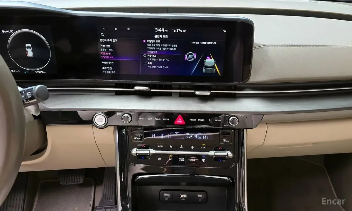 KIA CARNIVAL SIGNATURE 2022