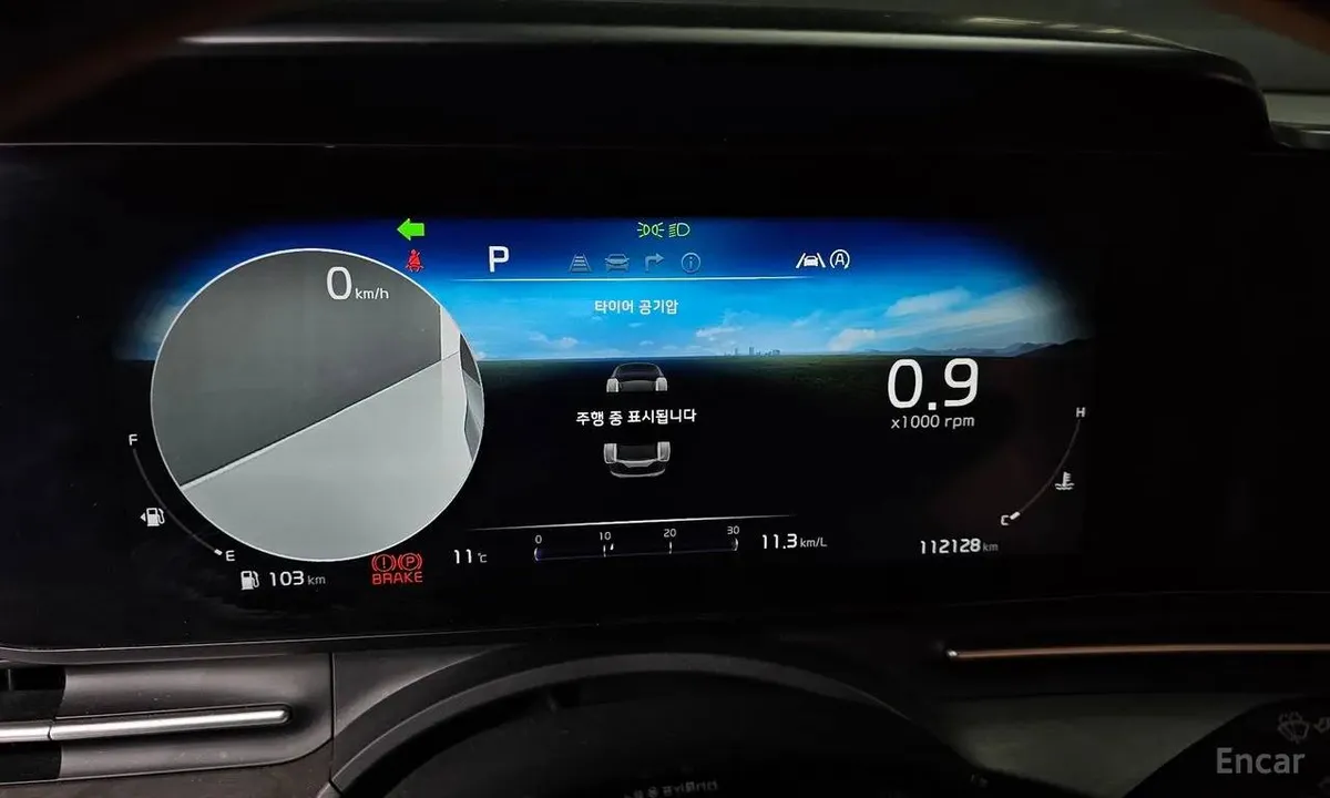 KIA CARNIVAL 2022