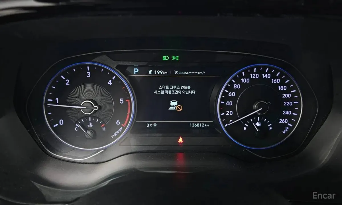 HYUNDAI PALISADE 2WD 2022