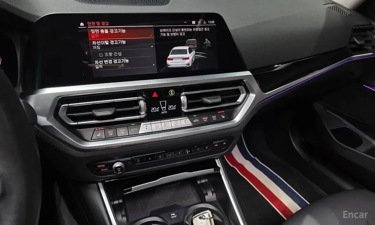 BMW 320I 2022