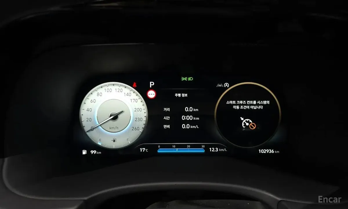 HYUNDAI PALISADE PRESTIGE 2022