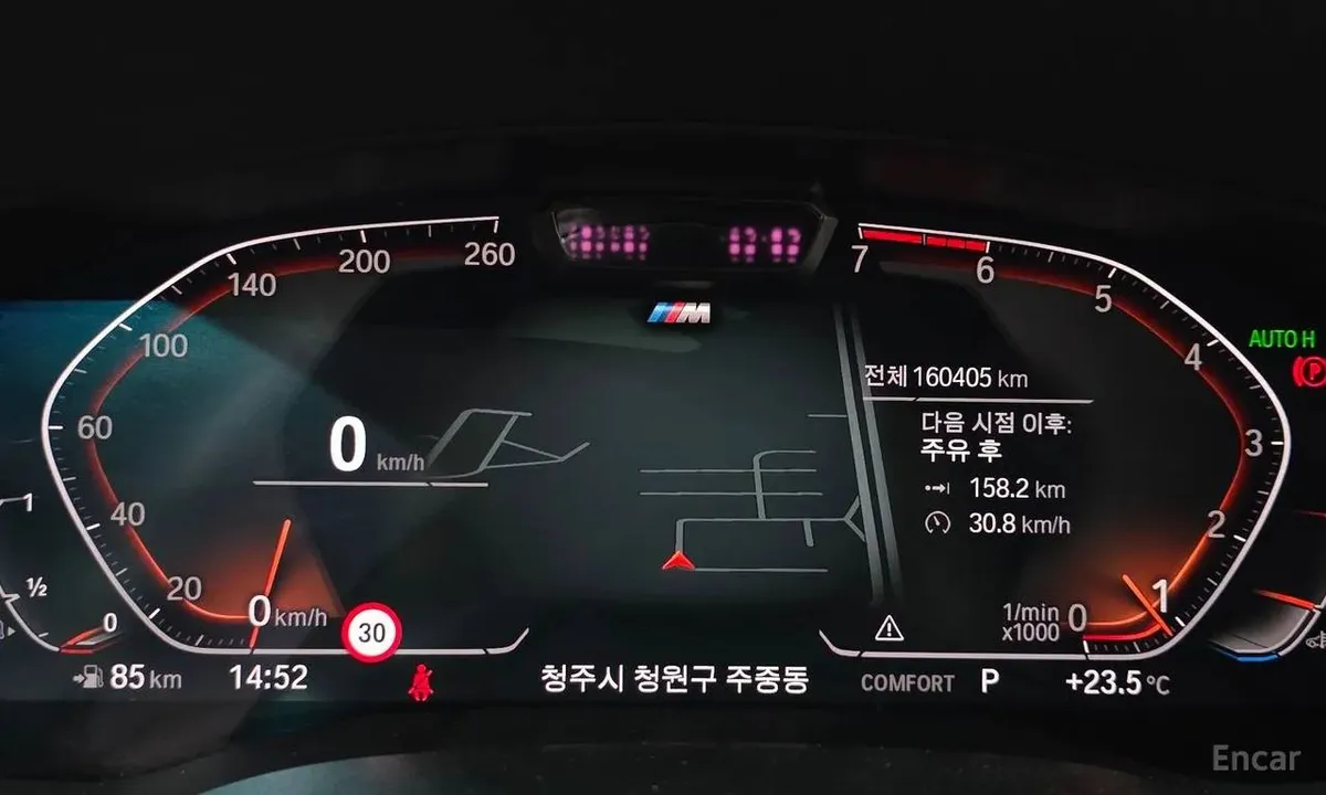 BMW 530I M XDRIVE 2022