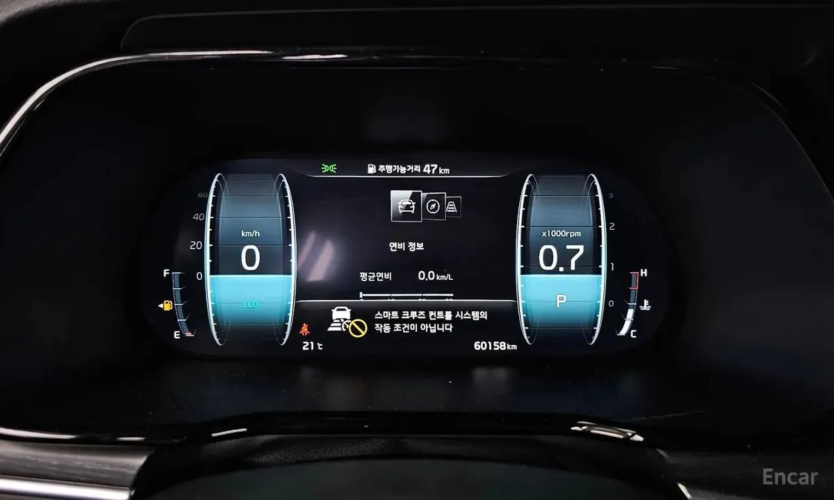 KIA MOHAVE GRAVITY 2022