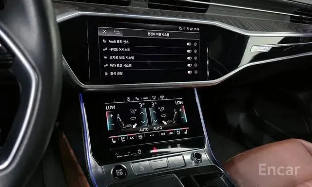 AUDI A6 45 TFSI 2022