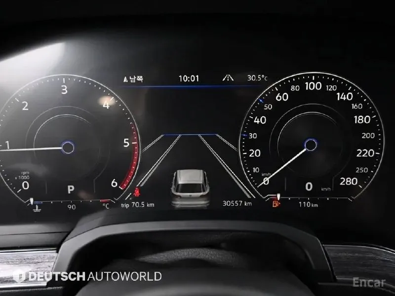 VOLKSWAGEN TOUAREG 2023