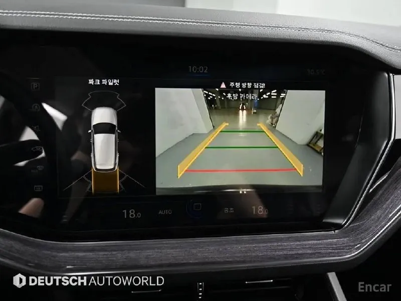 VOLKSWAGEN TOUAREG 2023