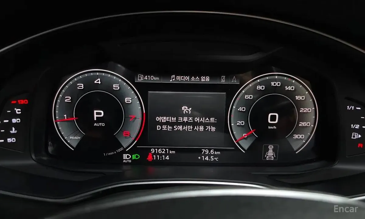 AUDI A6 45TFSI 2021