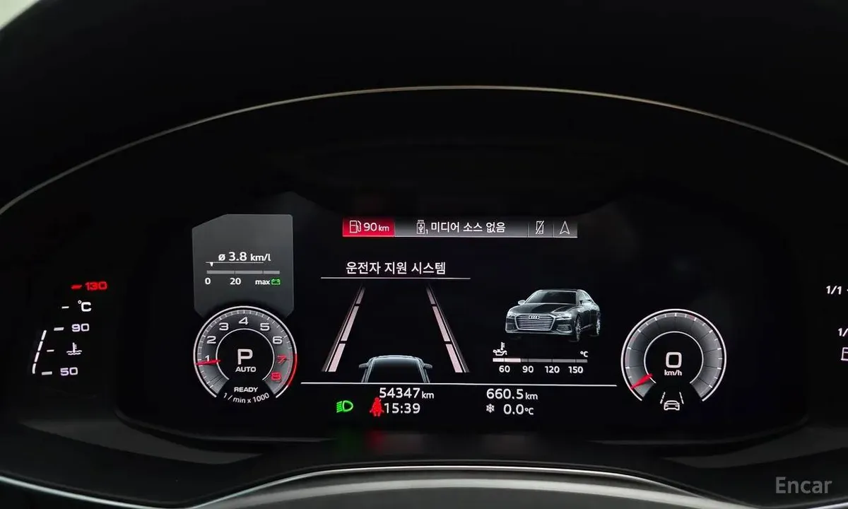 AUDI A6 45TFSI 2021