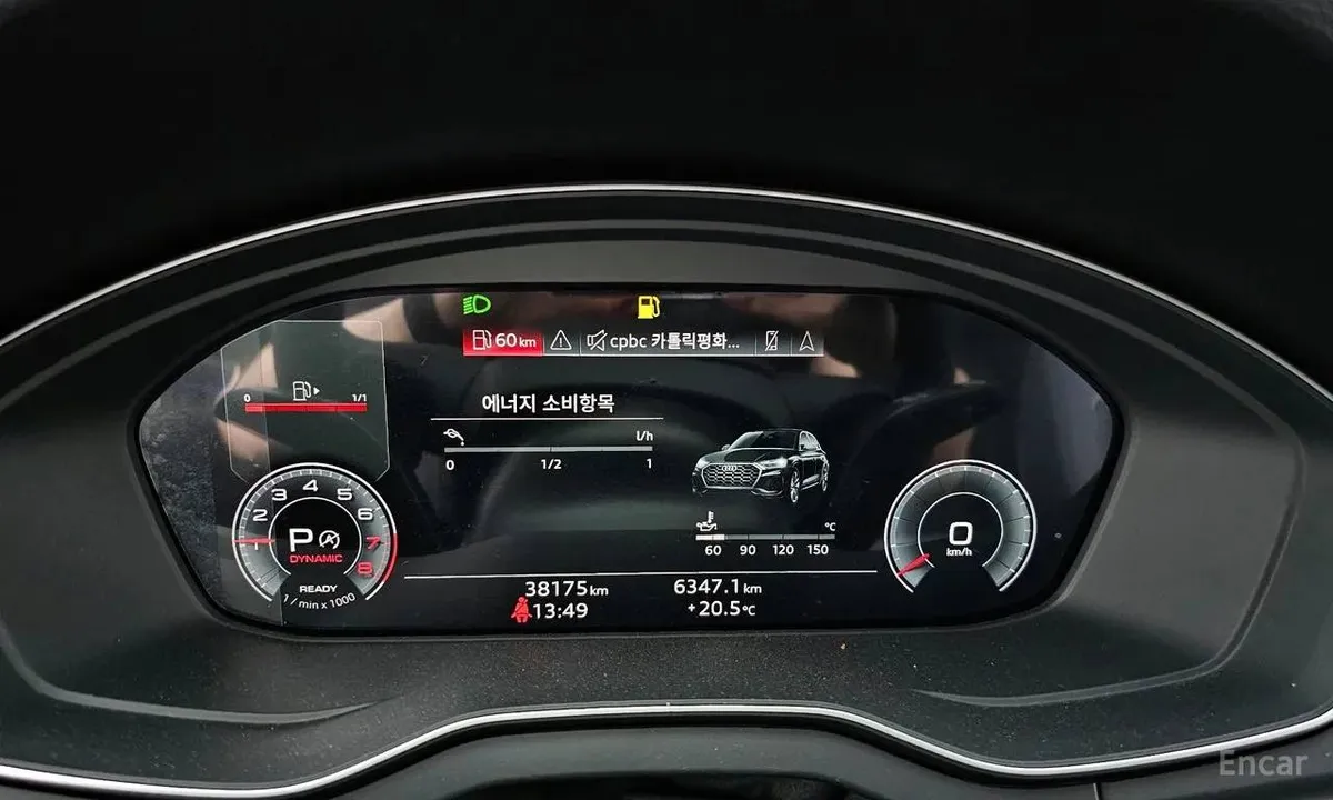 AUDI Q5 45 TFSI 2021