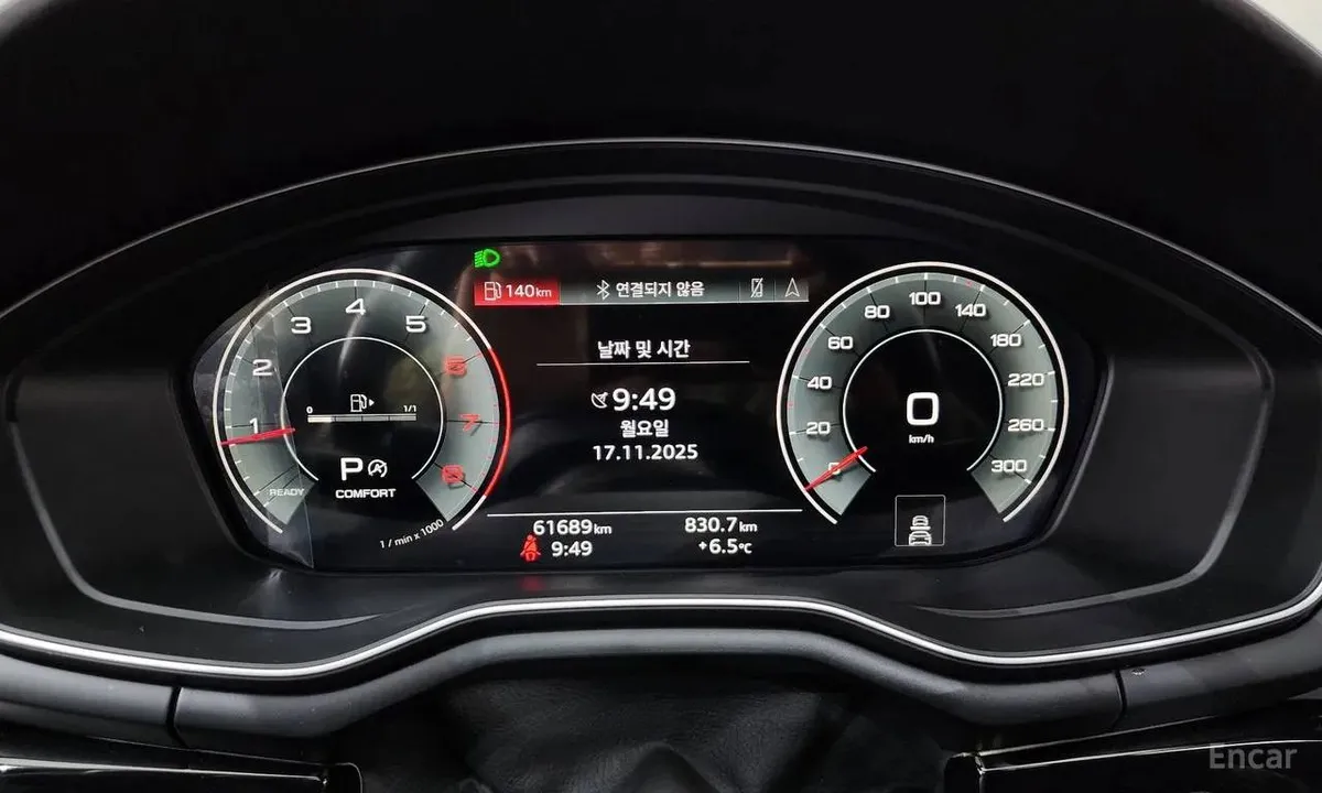 AUDI A5 40 TFSI 2022